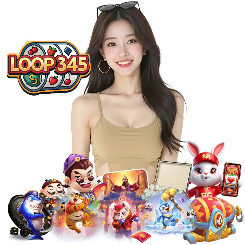 LOOP345 ไม่มีขั้นต่ำ