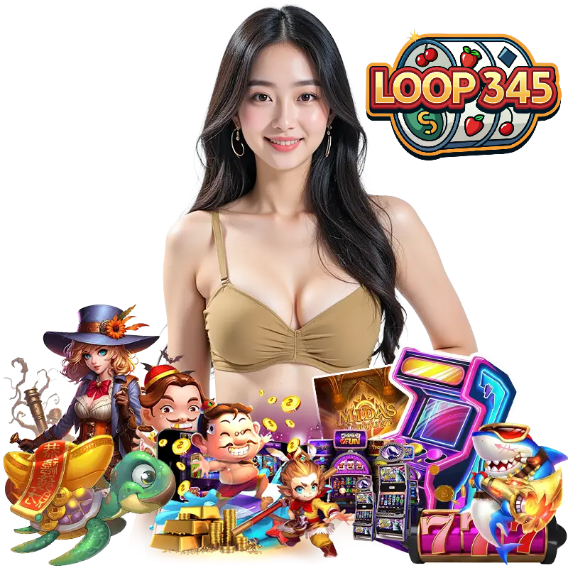 LOOP345 เข้าสู่ระบบ