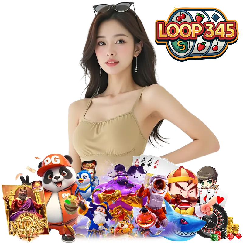 LOOP345 แจกโค้ดฟรี
